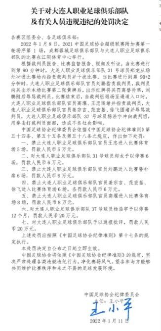 满近山也点头说道：是啊梅姐，洗钱罪嘛，最多也就判十年吧？表现好点再减减刑，出来也就四十多不到五十岁，还不算太糟糕啊。